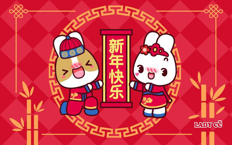 【新诗大观】元旦（外二首）||文/孟祥忠