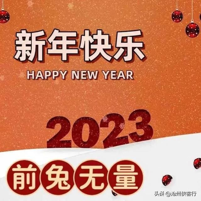 晓梅朗诵【第一缕阳光】作者/南山（图2）