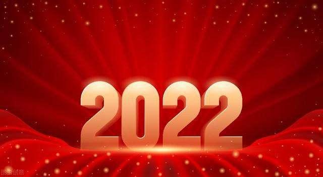 从个体出发新教育2022年每月要闻（1）