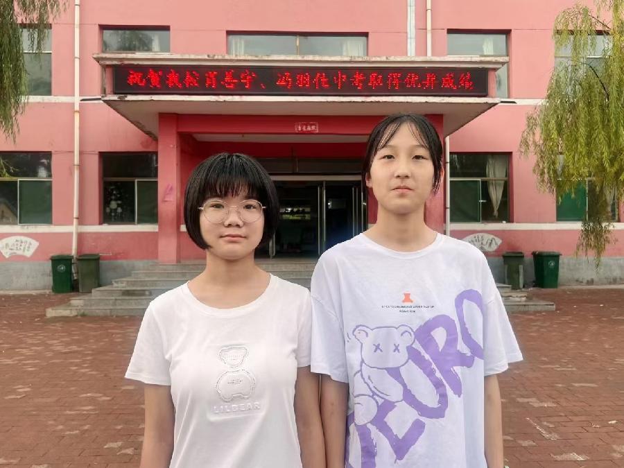 从个体出发新教育2022年每月要闻（2）（图4）