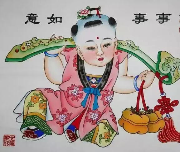 ★贺新元之十六:高德军七律选萃‖巴彦诗协诗词卷【306】(图4)