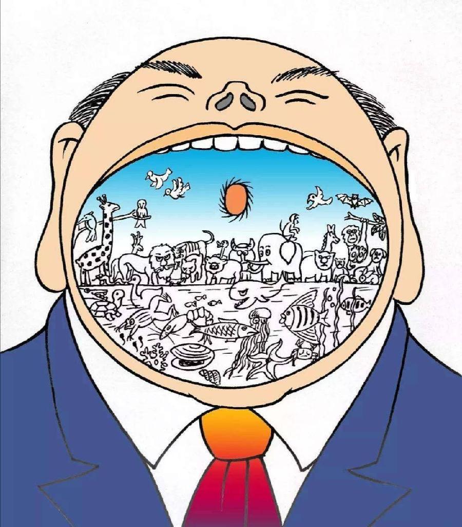 疫情对人的警示 文/苏州漫(图3)