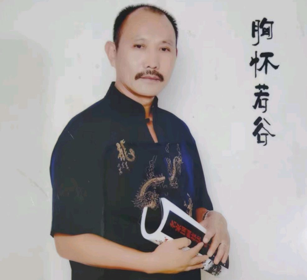 《成就梦想,启航2023中国散文学会北戴河创造基地文学院新年晚会专刊》编辑/雨杉【花雨馨声第169】(图30)