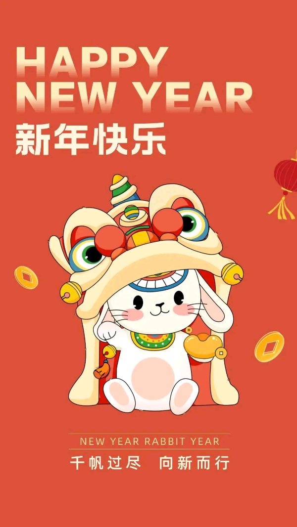 李俊原创:七绝·元旦留句(通韵)（图4）