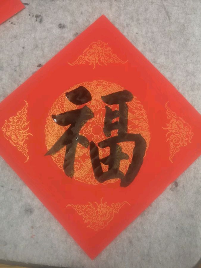 【原创】书画家余子书法作品欣赏（图4）