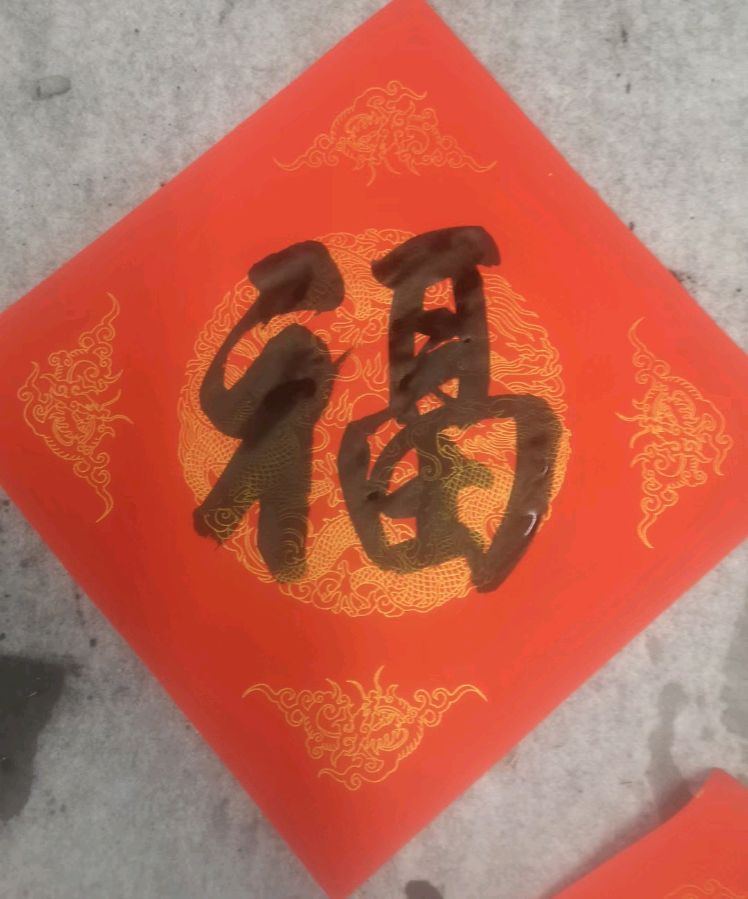 【原创】书画家余子书法作品欣赏（图6）
