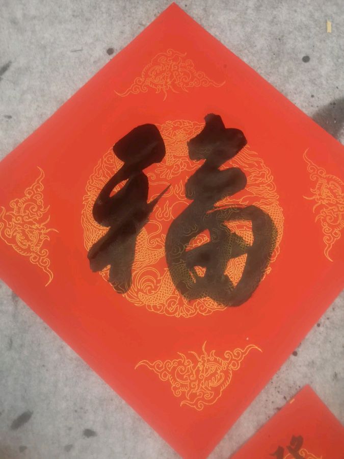 【原创】书画家余子书法作品欣赏（图7）