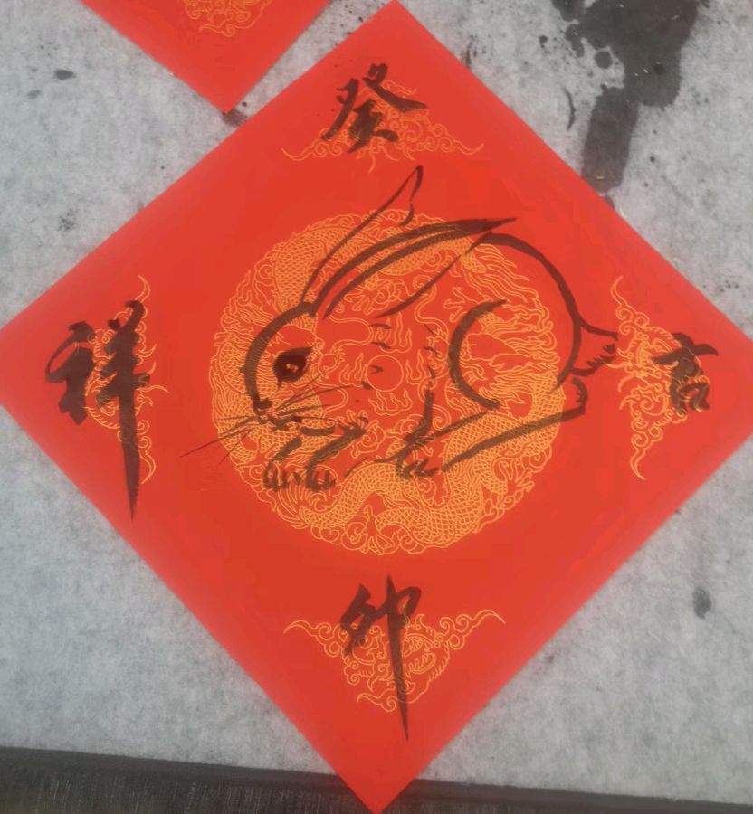 【原创】书画家余子书法作品欣赏（图8）