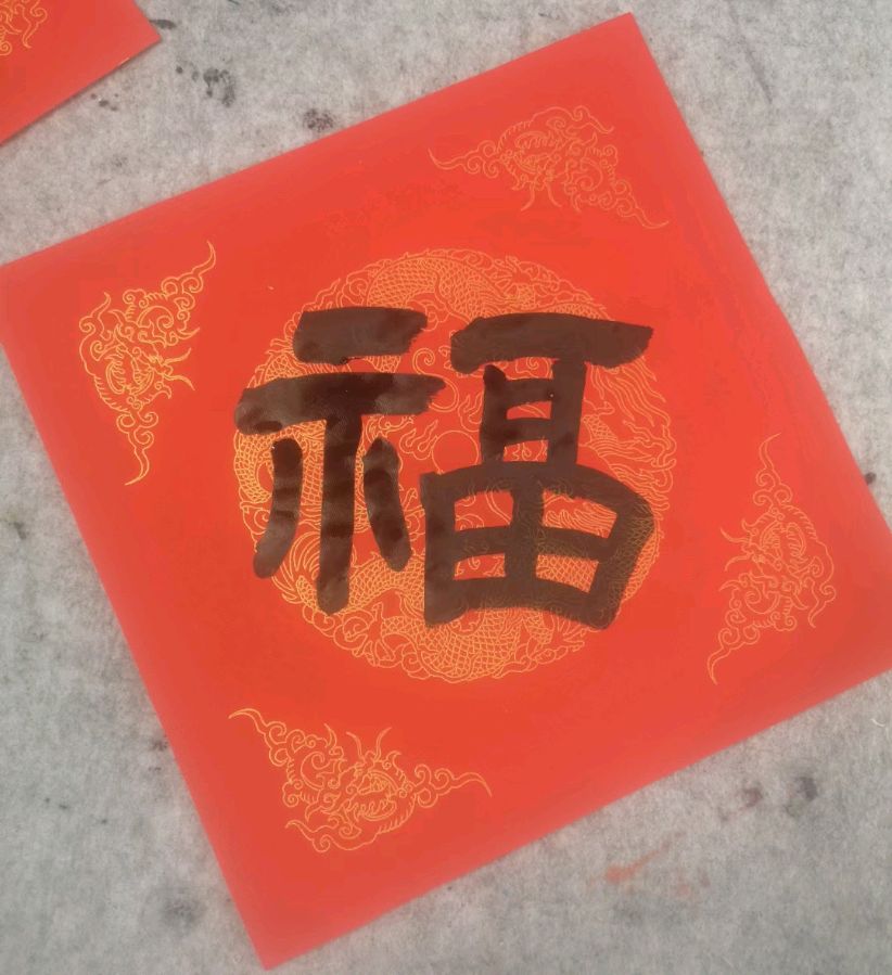 【原创】书画家余子书法作品欣赏（图9）