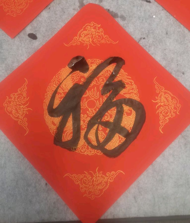 【原创】书画家余子书法作品欣赏（图12）