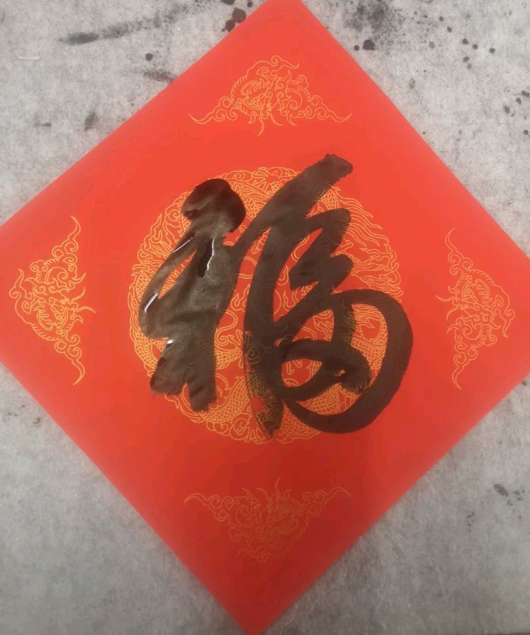 【原创】书画家余子书法作品欣赏（图11）