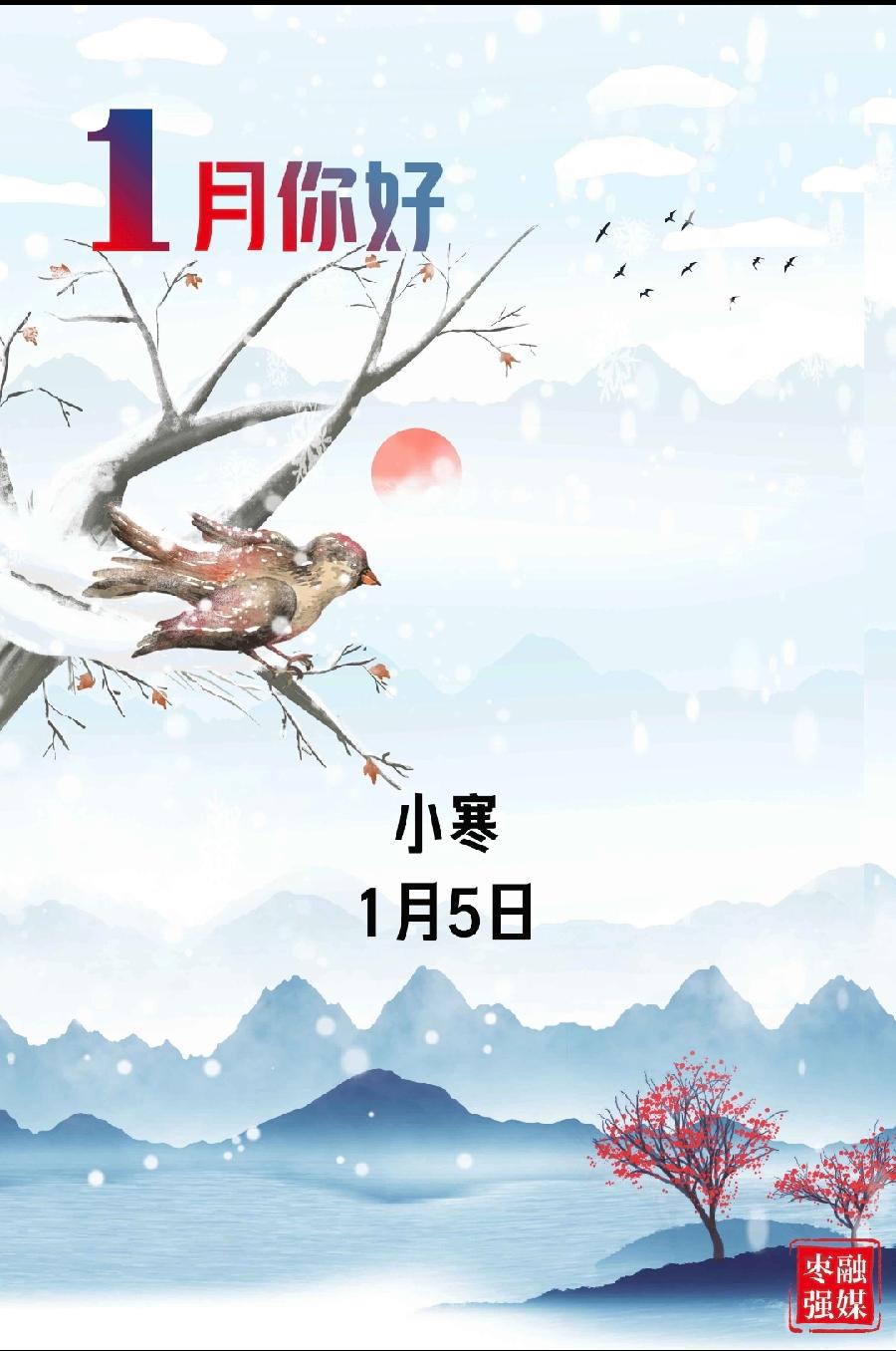 【都市头条向幸福出发编辑部】第1357期 王新华作品7