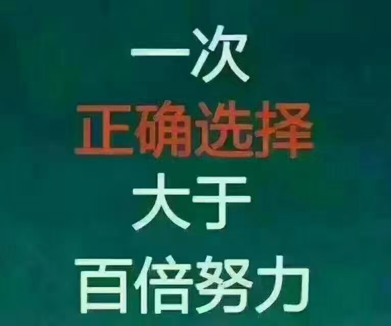 中医妙招，能让这些小毛病速愈！