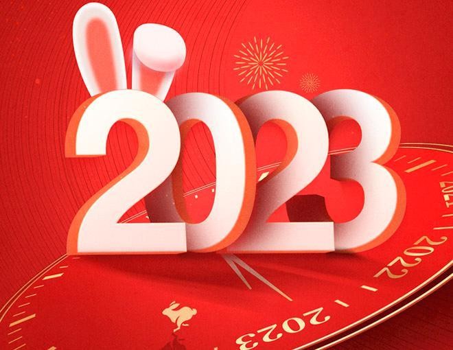 夜色阑珊朗诵【新年快乐】作者/碑林路人(图3)