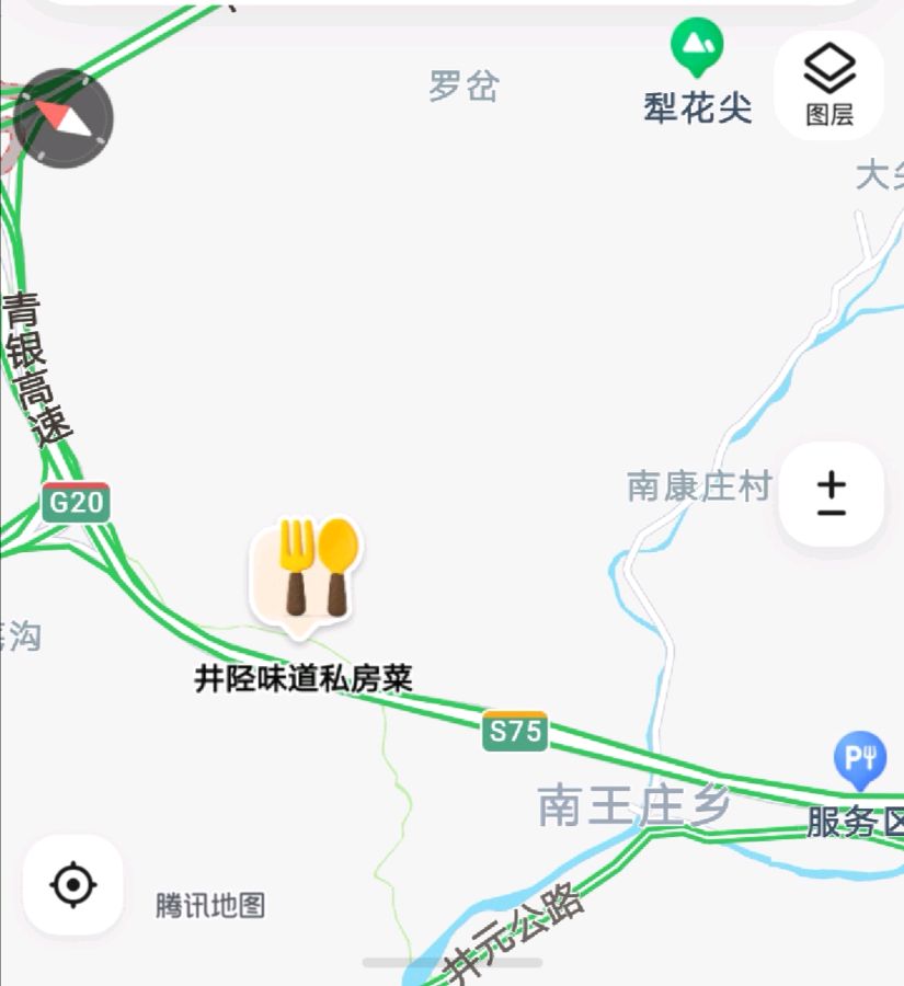 实在井陉 | 组诗《黑猪肉》(图10)