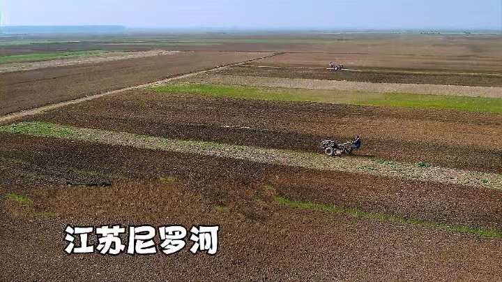 星火诗社一百期梁同余个人专辑《百景生辉,百诗添彩》(图147)