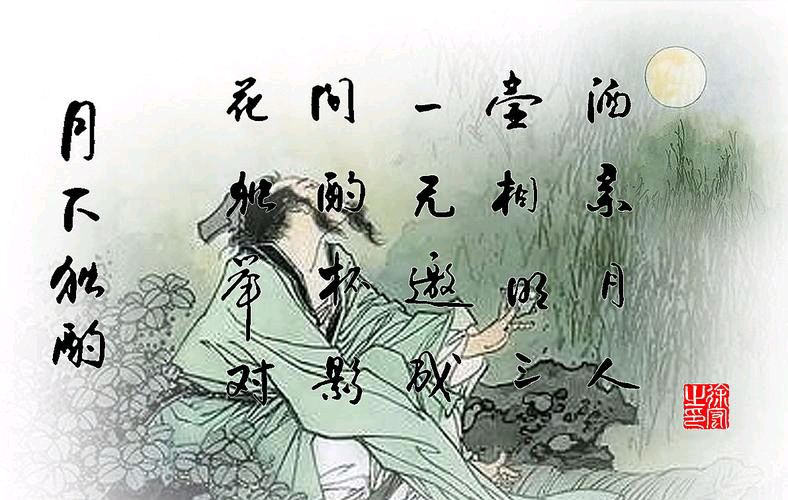 (之七)刘树亭系列散文之集《轻松快乐度人生》（图3）