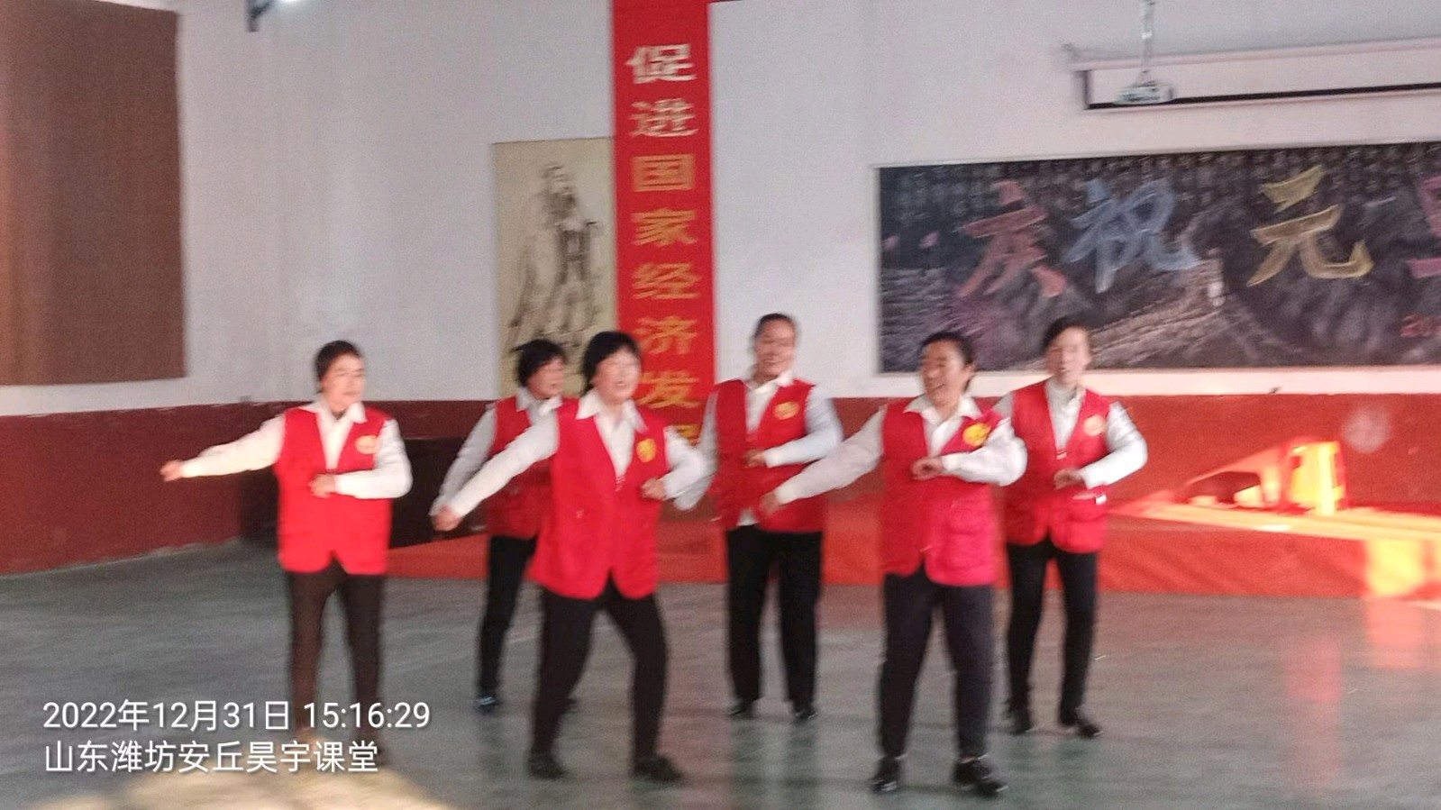 欢聚一堂庆元旦 实践站里乐开花(图7)