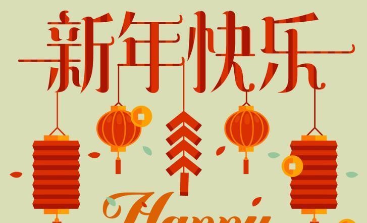 幽兰朗诵【致敬二零二三】作者/孙月龙(图4)