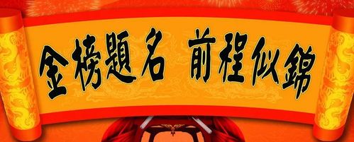 （之八）刘树亭系列散文集之第八章——生日快乐（图5）