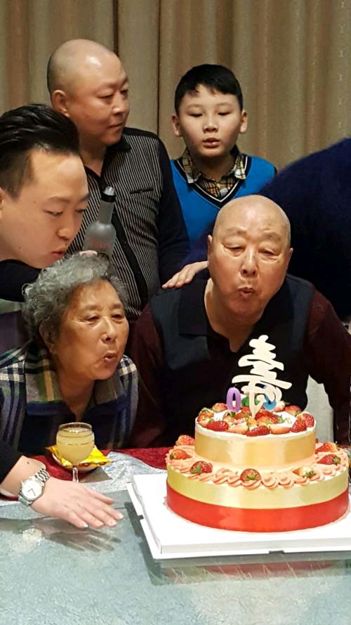 （之八）刘树亭系列散文集之第八章——生日快乐（图3）