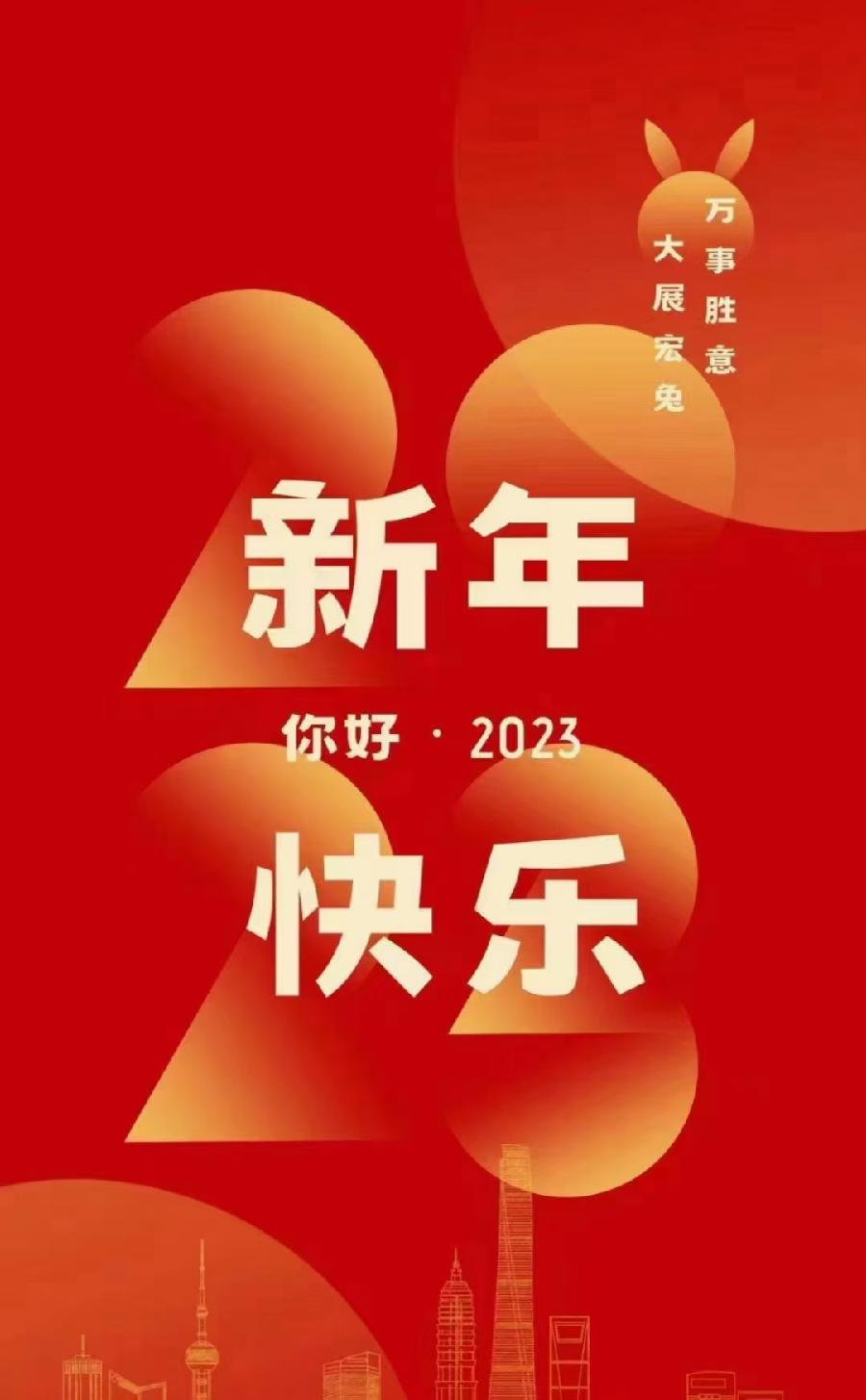 【都市头条向幸福出发编辑部】第1537期 活得完美 文 如月 主播 张春荣