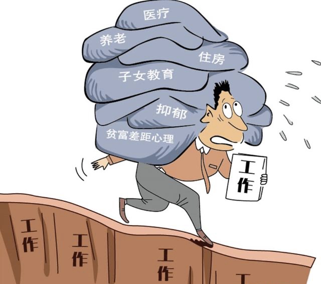 【新诗大观】血本无归(外二首)||文/孟祥忠(图3)