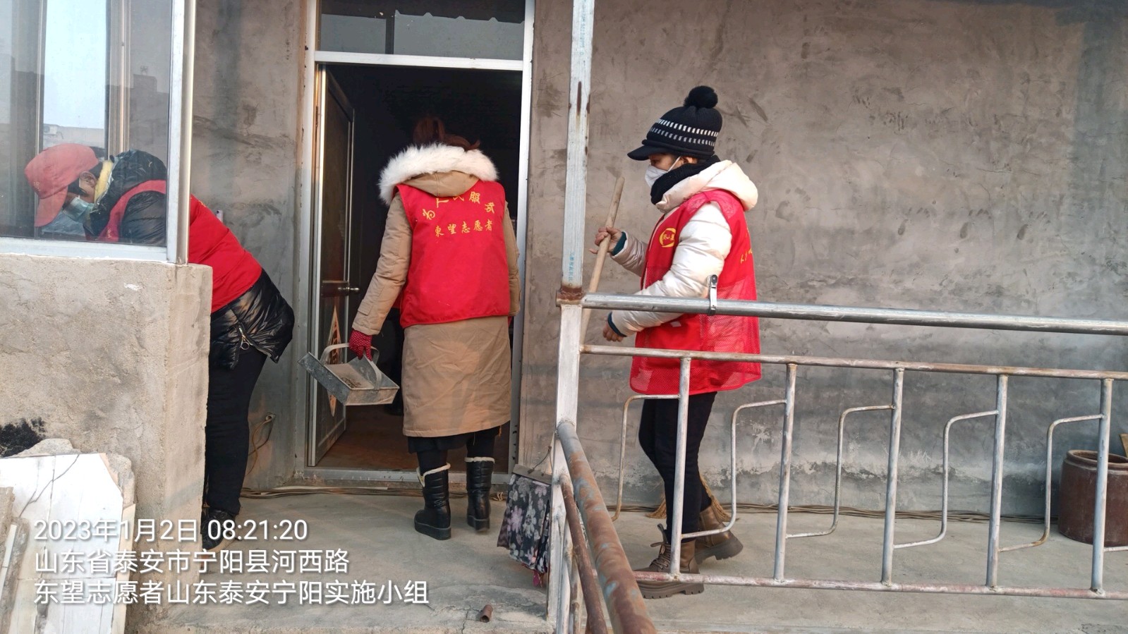 志愿服务 温暖民心（图2）