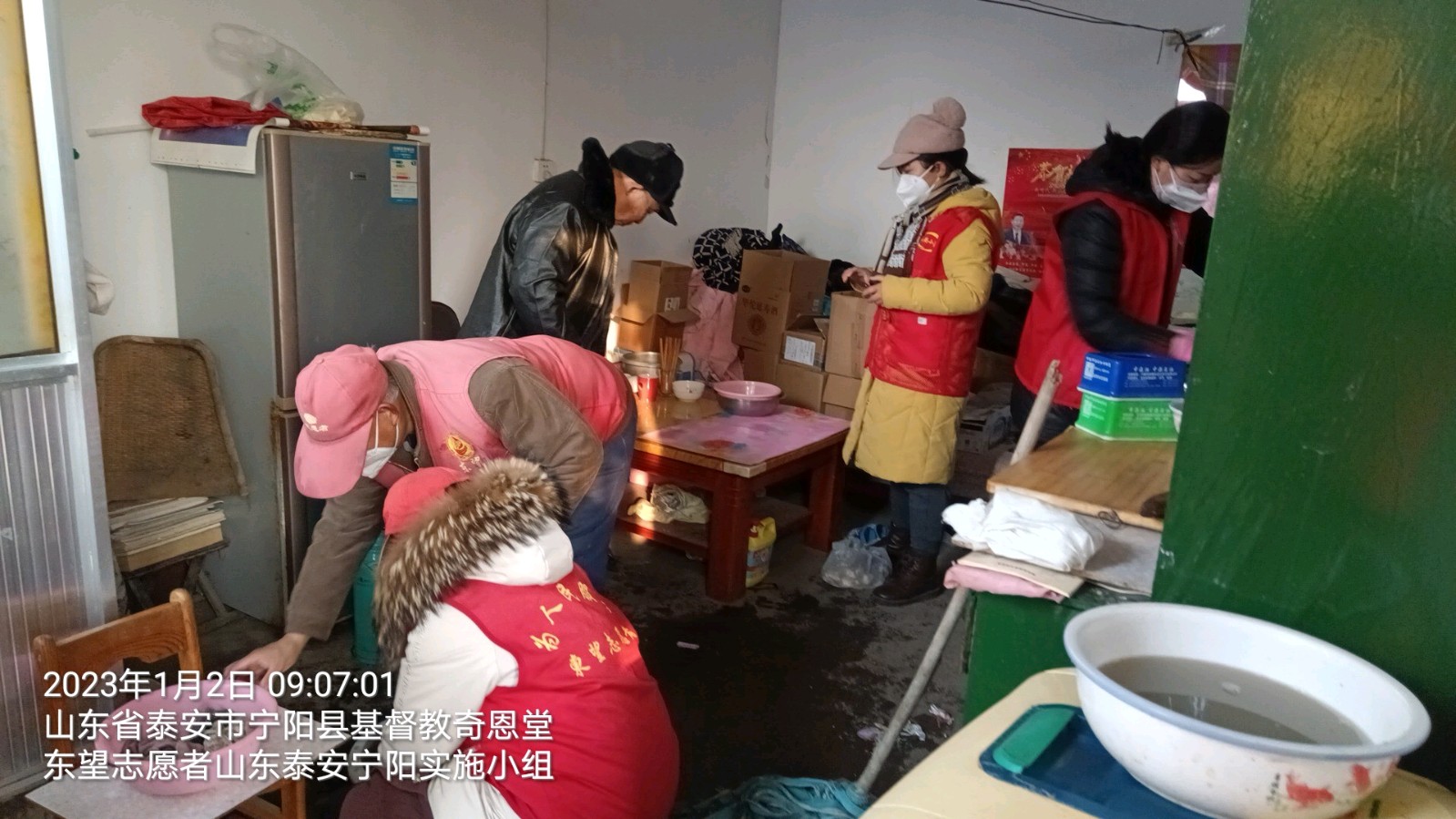 志愿服务 温暖民心（图5）