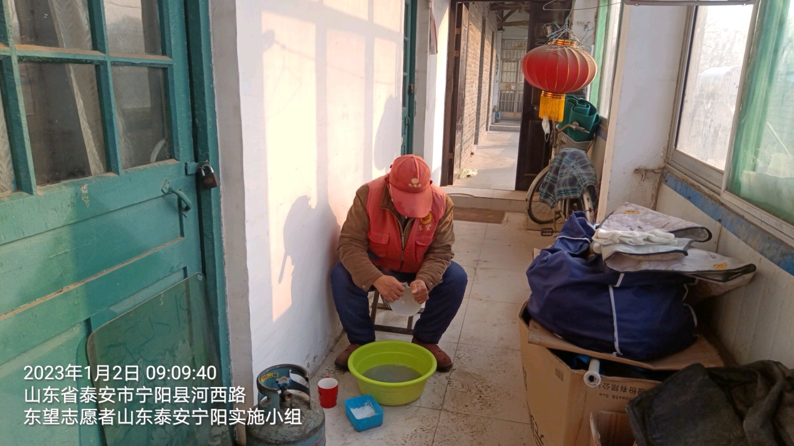 志愿服务 温暖民心（图6）