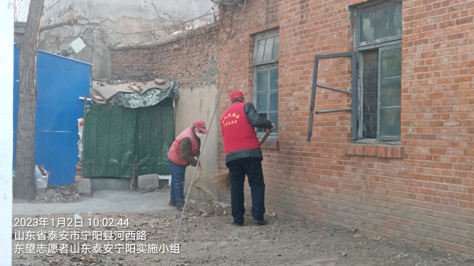 志愿服务 温暖民心（图8）