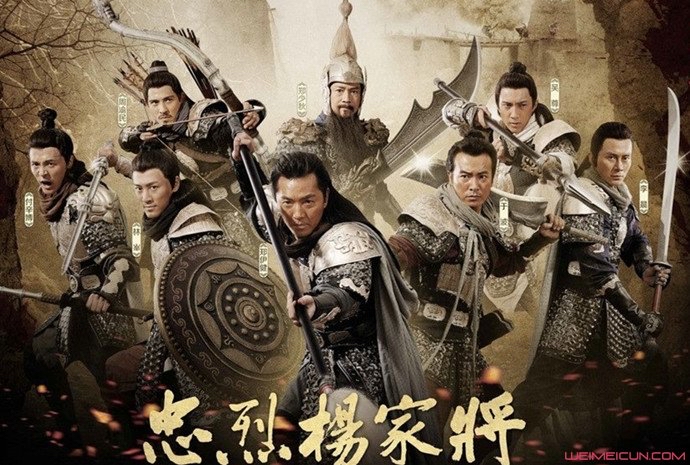 【新诗大观】忠心报国||文/张道发