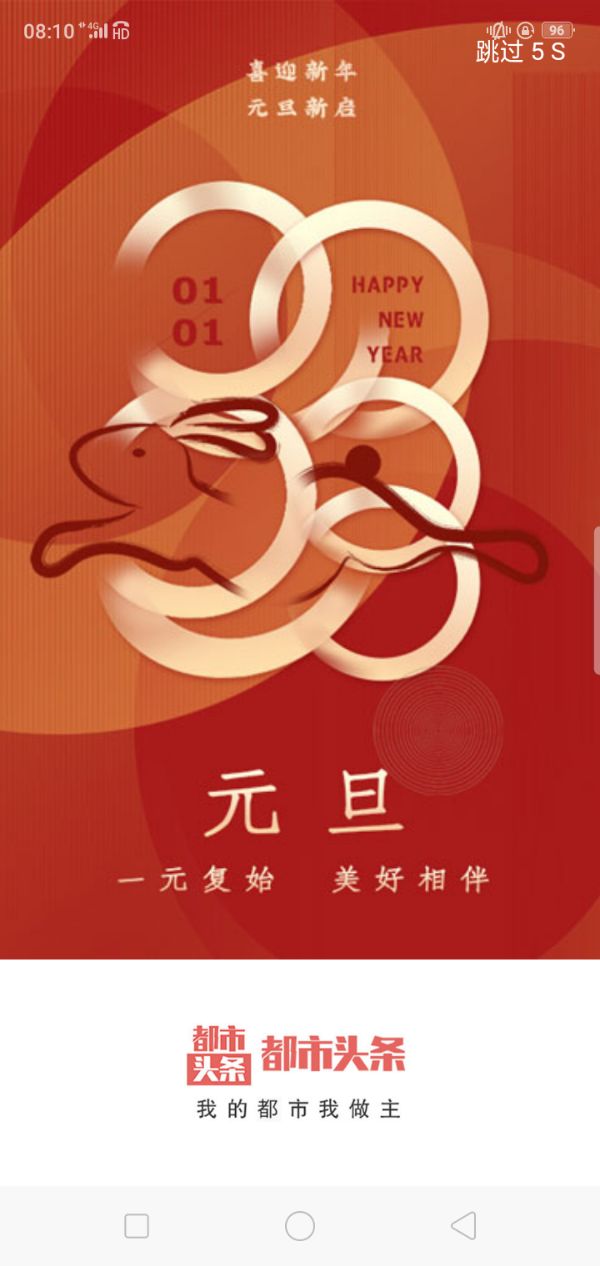 爱在清晨（图2）