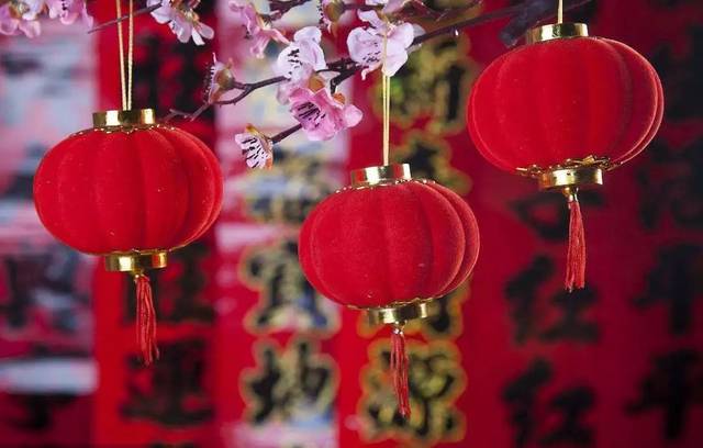 《新年抒怀》作者:史红霞(图2)