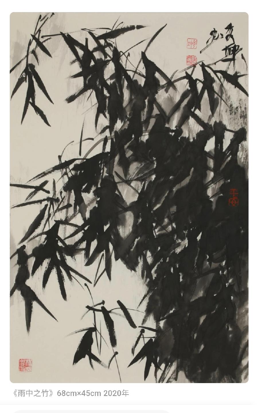 【都市头条向幸福出发编辑部】第1569期 画之大者意无穷——观画家杨秀坤作品(四)