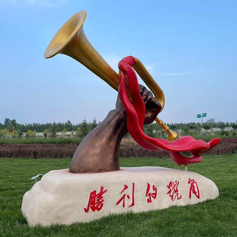 弘华朗诵【久违了冲锋号】作者/蓝波