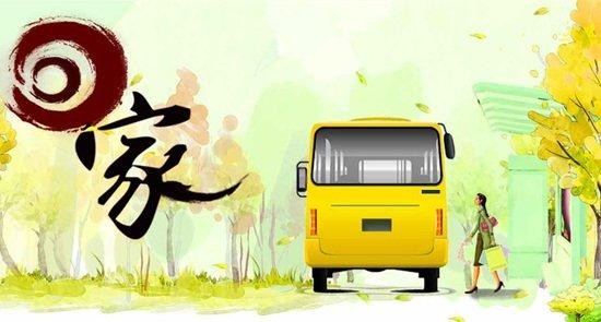 【经典推荐】曾培方//返乡（图4）