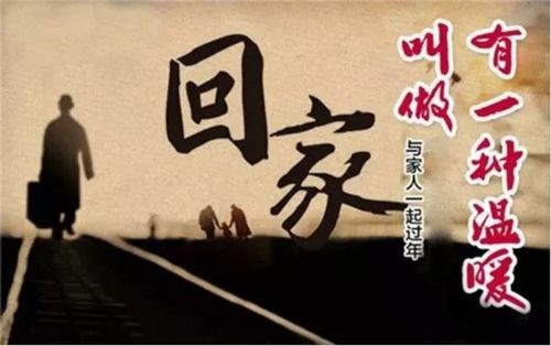 【经典推荐】曾培方//返乡（图5）
