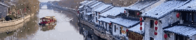 《听雪》作者/张元平 诵读/馨睿 编辑/雨杉【花雨馨声】有声文学平台【第176期】（图2）