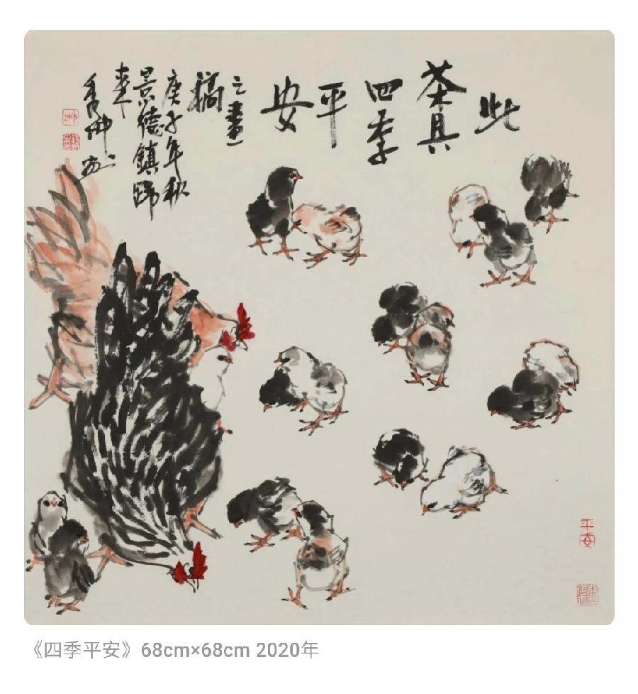 【都市头条向幸福出发编辑部】第1566期 画之大者意无穷——观画家杨秀坤作品（一）（图3）