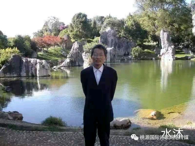 《面对》作者:水沐【主播:马艺军】【桃源国际诗歌集团】用声音传递温暖以诵读致敬人生♬（图9）