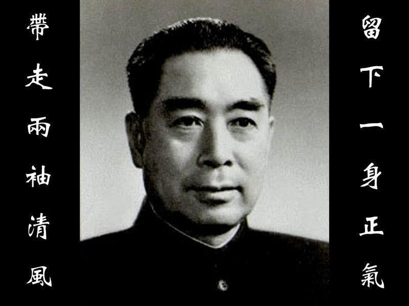 晓梅朗诵【这个人】作者/乔梁