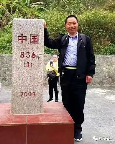 【新山东文学社】《疫情下的你我》作者/山佳 主播/墨兰（图7）
