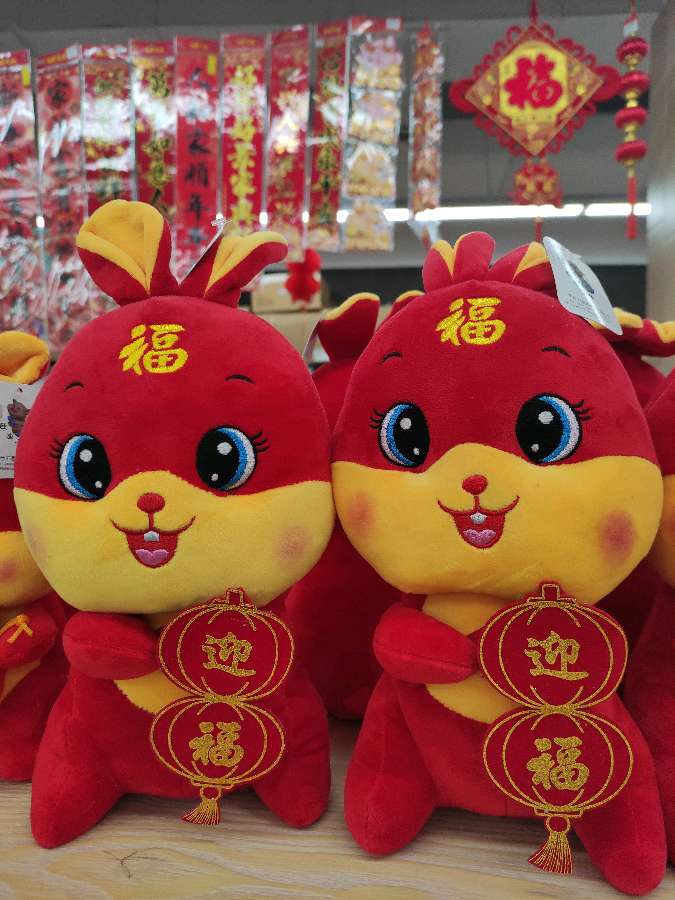 万岁！梁村 原作/梁立锋（图7）