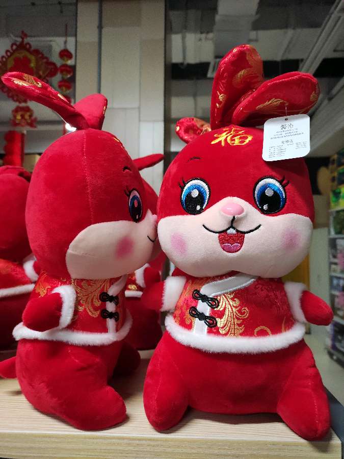 万岁！梁村 原作/梁立锋（图6）
