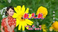 人模狗样的赶紧滚吧（图5）