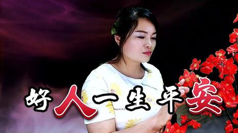 人模狗样的赶紧滚吧（图7）