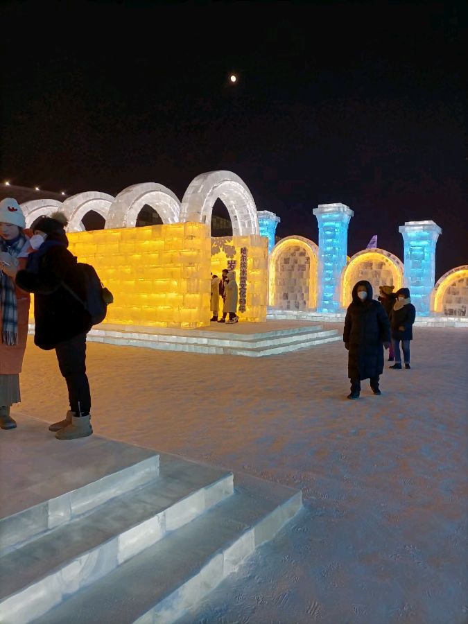 牟晓宁:朝中措·冰雪大世界（图7）