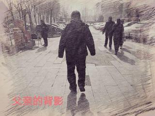 《背着恒心重新上路》作者:湘西山鬼(湖南)主播:长弓雅士【桃源国际诗歌集团】桃源馨声♬（图6）