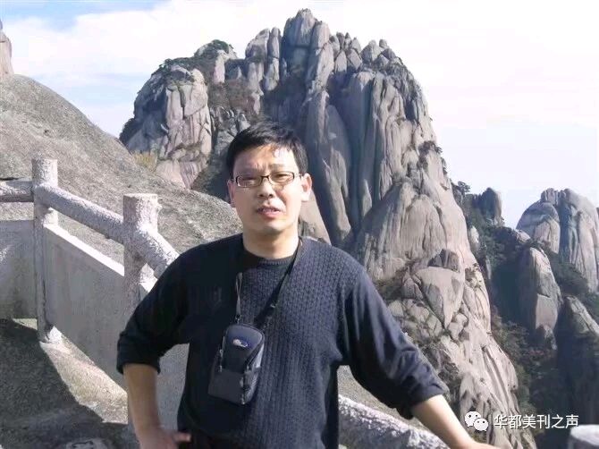 《背着恒心重新上路》作者:湘西山鬼(湖南)主播:长弓雅士【桃源国际诗歌集团】桃源馨声♬（图11）